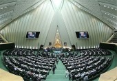 تصویب طرح تحقیق و تفحص از صندوق ذخیره فرهنگیان 