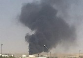 آتش سوزی در پتروشیمی بندر امام... 