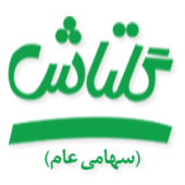 «شگل» هم تعدیلی نداشت!