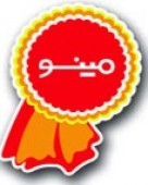 ثبات رویه در «غصینو»