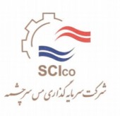 حراج حق تقدم های «سرچشمه» 
