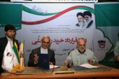 امضا اولین قرارداد خرید ریل ملی بین راه آهن و ذوب آهن... 