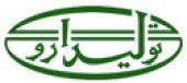 «دتولید» جا پای سال قبل گذاشت