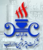 رشد سود در این پتروشیمی