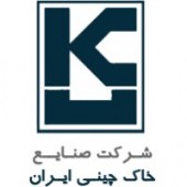 «کخاک» در زمره بی تعدیل ها