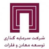 افزایش ١۴ درصدی عیار ومعادن