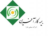 تقسیم سود محدود یک بیمه ای