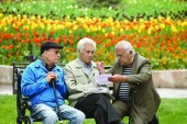 آغاز ثبت نام وام ضروری بازنشستگان 