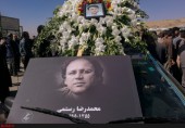 وقتی یک شهر برای یک خبرنگار تعطیل می‌ شود؛ گزارشی از مراسم تشییع پیکر محمد رضا رستمی 