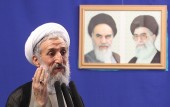 امام جمعه موقت تهران: پیوستن به جامعه جهانی یعنی مانند ادوار گذشته دوباره به آنها وابسته شویم... 