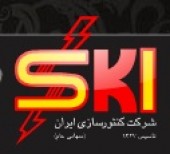 وقتی همه خواب بودیم صدای کنتور آمد