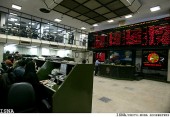 گسترش همکاری های بازار سرمایه ایران و کره جنوبی کلید می خورد... 