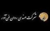 تصویب افزایش سرمایه «خفناور» در مجمع