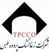 نبرد پایاپای «کپرور» با بودجه