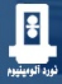 «فنوال» از نیمه گذشت
