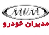 قیمت انواع محصولات مدیران خودرو در نمایندگی و بازار 