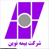 توضیحات تکمیلی از «نوین»