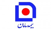 بساما چگونه ٣٨ درصد تعدیل مثبت داد؟