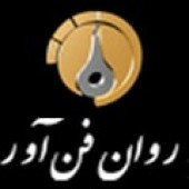 تعدیل مثبت شگفت آور «خفناور»!