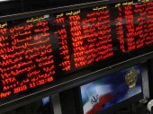 جزئیاتی درباره افزایش سرمایه ذوب، شپلی و آکنتور... 