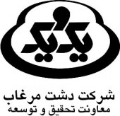 «غدشت» توضیح می دهد!