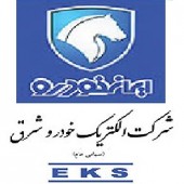 اصلاحیه  بی تاثیر «خشرق»