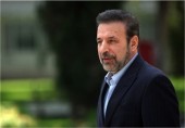  عضو جدید هیات مدیره زیرساخت منصوب شد 