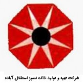 منتخب سهامدران «کباده» چه کسانی خواهند بود؟!