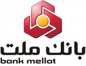 بیانیه مهم بانک ملت درباره اخبار اخیر منتشره در رسانه ها... 