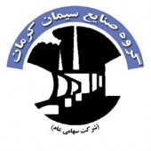 همراهی «سکرما» با بودجه