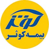 علل تعدیل از زبان «کوثر»