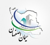 «سصفها» در ١٣ درصدی بودجه!