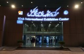 کیش اینوکس ٢٠١۶ چگونه به خط پایان رسید؟ / حضور خارجی ها نقطه تمایز این رویداد بود... 
