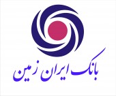 نماد وزمین کی بازگشایی می‌شود؟تحلیل خبر