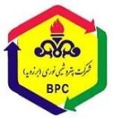 مروری بر گذشته «نوری»