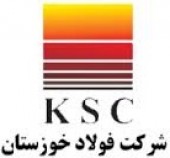 تایید بودجه «فخوز» توسط حسابرس