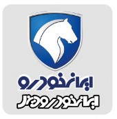 «خاور» چقدر فروخت؟
