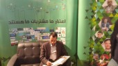 تحلیل علی صالح آبادی از اوضاع و احوال سهام بانکی