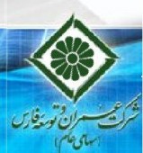 پذیره نویسی «ثفارس» آغاز شد
