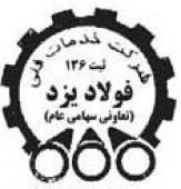 اصلاح بی اثر «خفولا»