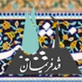 دعوت دوباره «قثابت» از سهامداران