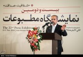 نهاوندیان در اختتامیه بیست‌ و دومین دوره نمایشگاه مطبوعات کشور: وظیفه دولت حراست از آزادی بیان است... 