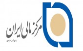 زمان برگزاری مجمع صندوق توسعه بازار اعلام شد