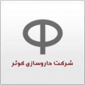 مزایده، این بار از یک داروساز