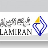 پوشش فرا بودجه ای «فلامی»