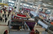 از اظهار نظر سیف درباره توف نماد بانک ها تا جدی شدن بورس ارز و استعفای یک مدیر بازار سرمایه