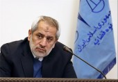 دادستان تهران: تعاونی اعتباری ثامن الحجج منحل می شود / بانک مرکزی بایستی پاسخگوی مطالبات سپرده گذاران باشد