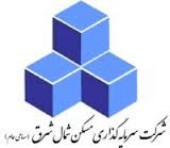 سبز و قرمز تعدیل در  بودجه «ثشرق»