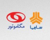 ردپای تحول در قطعه ساز وابسته به سایپا+تحلیل خبر