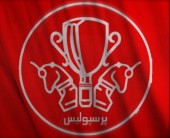پاسخ گمرک به شائبه توقیف وسایل بازیکنان پرسپولیس 
